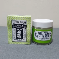 Ultra balm ling nam