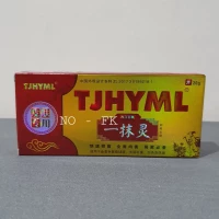 Salep TJHYML