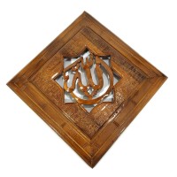 Jual Hiasan Dinding Rumah Masjid Kaligrafi Lafadz Allah Jual Hiasan Dinding Rumah Masjid Kaligrafi Lafadz Allah