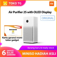 Xiaomi Air Purifier 2S with OLED Display