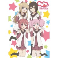 Get Wallpaper Jual Dvd Anime Yuru Yuri San Hai Text Indonesia Episode Lengkap HD