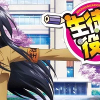 Get Wallpaper Gintama monster strike hen For Free