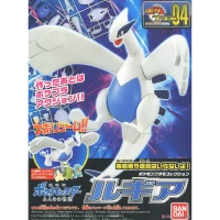 Bandai Pokemon Plamo LUGIA