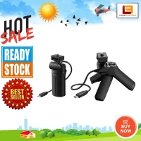 Sony VCT-SGR1 Shooting Grip
