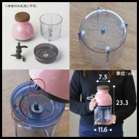 HOT SALE MURAH Hand Blender Chopper Pengiling bumbu dapur es batu