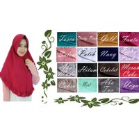 terbaru khimar KHIMAR PET REMPEL / KERUDUNG ANTEM PET REMPEL/JILBAB/