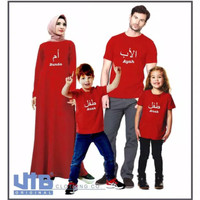 Baju Kaos Keluarga Family Set / Baju Bunda Ayah Anak Baju Family
