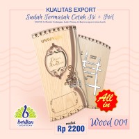 Kartu Undangan Pernikahan Cetak + Foil Murah Series WOOD 001 Embos
