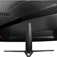 Jual MSI Optix MAG241C - Jakarta Pusat - COC Komputer