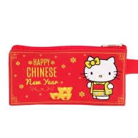 Dompet Pouch Angpao Imlek PANJANG HELLO KITTY KUNING Chinese Ne