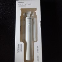 Tongsis Miniso