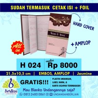 Undangan Pernikahan Cetak Murah Series H 024 Hard Cover Embos