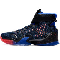 SEPATU BASKET ANTA ORI KT 3 HIGH UNGU