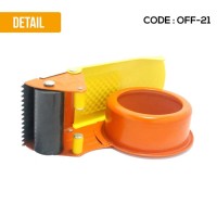 DISPENSER LAKBAN 2