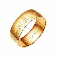 Cincin Muslim Couple - Perhiasan Titanium Stainless Steel - TC36