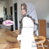 JILBAB INSTAN ORGANZA SYAR'I TERBARU KHIMAR PET SYAKIRA LEOPARD COMBI
