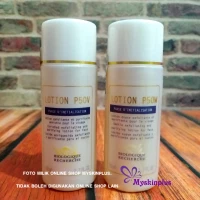 Biologique Recherche Lotion P50V 50ml
