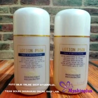 Biologique Recherche Lotion P50W 150ml