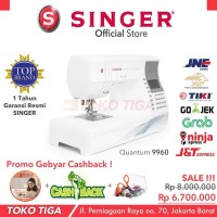 Mesin Jahit Singer 9960 QUANTUM