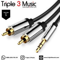 Vention V20M Kabel 2 Rca ke 3.5mm 2 meter kabel komputer ke speaker