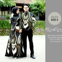 SARIMBIT GAMIS BATIK COUPLE KODE B BAJU SERAGAM KELUARGA KEMEJA BATIK