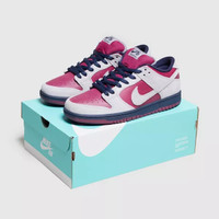 Sepatu sneakers Nike original SB Dunk Low grey BQ6817001
