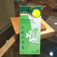 obat batuk harvest 150ml