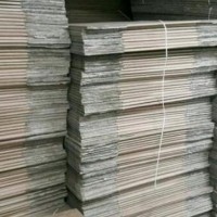kardus packing kondisi baru merk kulkas LG ukuran super besar