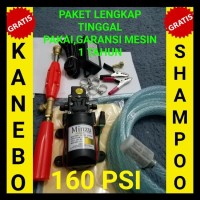 MESIN CUCI MOTOR AC ALAT CUCI MOTOR PORTABLE HEMAT LISTRIK STOK