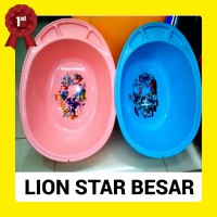 Harga Bak Mandi Bayi Lion Star Katalog.or.id Harga Bak Mandi Bayi Lion Star Katalog.or.id