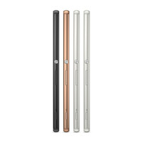 Promo harga produk SONY Sony Xperia Z3 Plus NEW