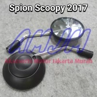 Spion Scoopy All New ESP 2017