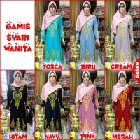 Baju Anak Maruno - Grogol, Kota Administrasi Jakarta Barat