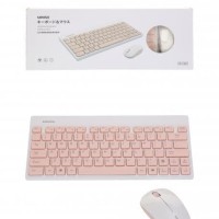 MINISO Keyboard Mouse Set Wireless Murah Komputer Laptop Unik SI