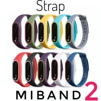 Xiaomi Mi Band 2 Strap Tali Gelang Karet Silikon Silicone Jam