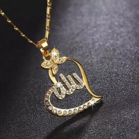 kalung bandul lafadz allah mutiara gold aksesoris fashion wanita