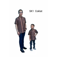koko premium ayah