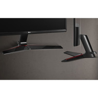 Jual Monitor LED LG 24MP59G 1MS Gaming 75hz IPS Full HD 