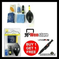 Nikon Cleaning Kit Pembersih Camera Lensa Hp Lcd Laptop Monitor Diskon