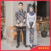 Jual Gamis Brokat Termurah Di Kota Surakarta Harga Terbaru