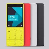 Top Brand XIAOMI QIN 1S 4G Network Wifi 1480mAH BT 4.2 Voice Infrared