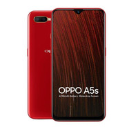 Jual Oppo A5s 3/32 RAM 3GB INTERNAL 32GB GARANSI RESMI