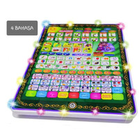 Jual Mainan  Playpad Anak  Muslim iPad  Al Quran 4 Bahasa 