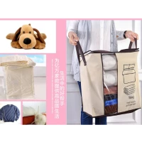 Brown storage bag