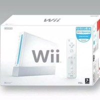 Nintendo Wii Full Set + Hdd 500Gb + 250 Gamds