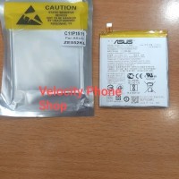 Baterai Batere Asus Zenfone 4 Selfie Original ZE552KL C11P1511