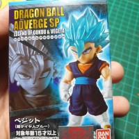 Bandai Dragon ball Z Super 7 UG 07 Ultimate Grade Figure SS Future Trunks