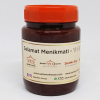 Jual TTEOKBOKKI - TOKPOKI SAUCE SAMWON SAUS PEDAS 250 GRAM