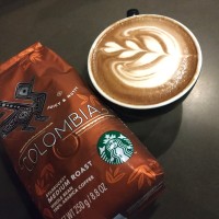 Harga Kopi Starbuck Katalog.or.id Harga Kopi Starbuck Katalog.or.id