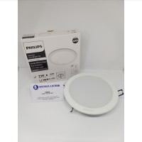Jual PHILIPS Downlight LED DN027B 7 Watt 5 inch - Kuning - Jakarta